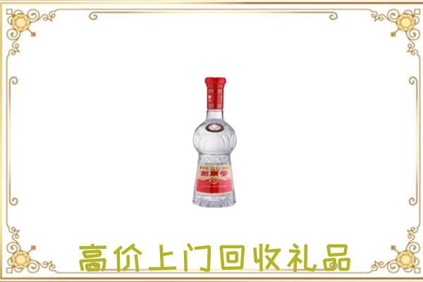 黔江区附近回收剑南春