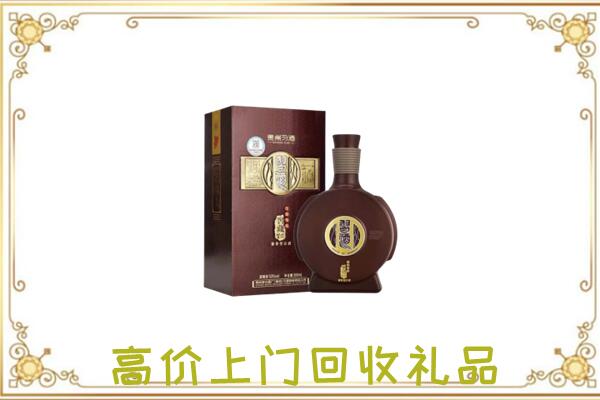 黔江区周边回收习酒