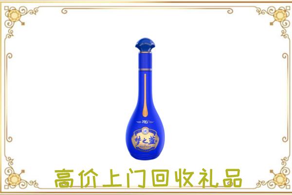 黔江区周边回收梦之蓝