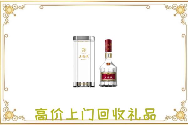 黔江区周边回收五粮液酒