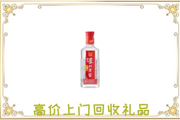 黔江区周边回收泸州老窖